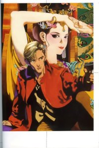 BUY NEW akihiro yamada - 93472 Premium Anime Print Poster