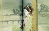 BUY NEW akihiro yamada - 93477 Premium Anime Print Poster