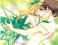 BUY NEW akikan! - 186398 Premium Anime Print Poster