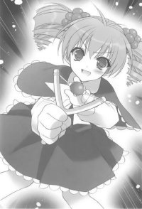 BUY NEW akikan! - 188047 Premium Anime Print Poster