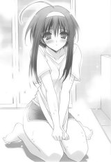 BUY NEW akikan! - 188048 Premium Anime Print Poster
