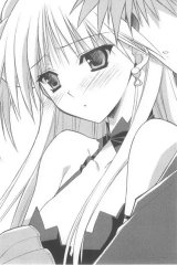 BUY NEW akikan! - 188053 Premium Anime Print Poster