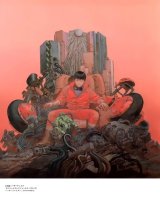 BUY NEW akira - 10034 Premium Anime Print Poster