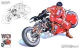 BUY NEW akira - 10037 Premium Anime Print Poster