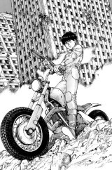 BUY NEW akira - 114936 Premium Anime Print Poster