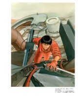 BUY NEW akira - 129696 Premium Anime Print Poster