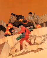 BUY NEW akira - 40508 Premium Anime Print Poster