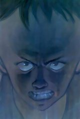 BUY NEW akira - 40513 Premium Anime Print Poster