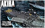 BUY NEW akira - 47684 Premium Anime Print Poster