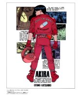BUY NEW akira - 49692 Premium Anime Print Poster