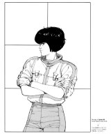 BUY NEW akira - 84062 Premium Anime Print Poster