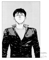 BUY NEW akira - 84065 Premium Anime Print Poster