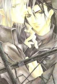 BUY NEW akizuki ryo - 101538 Premium Anime Print Poster