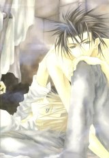 BUY NEW akizuki ryo - 101610 Premium Anime Print Poster