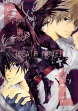 BUY NEW akizuki ryo - 114665 Premium Anime Print Poster