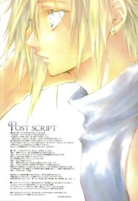 BUY NEW akizuki ryo - 115925 Premium Anime Print Poster
