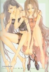 BUY NEW akizuki ryo - 133862 Premium Anime Print Poster