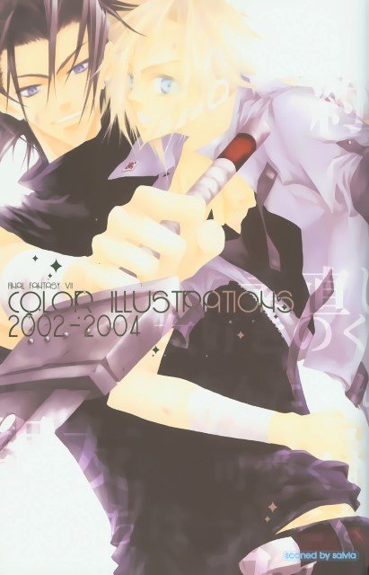 BUY NEW akizuki ryo - 133865 Premium Anime Print Poster akizuki ryo - 133865 image
