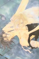 BUY NEW akizuki ryo - 133867 Premium Anime Print Poster