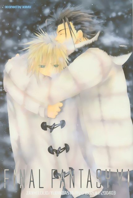 BUY NEW akizuki ryo - 133868 Premium Anime Print Poster akizuki ryo - 133868 image