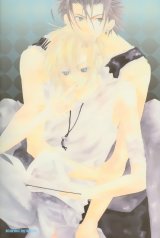 BUY NEW akizuki ryo - 133869 Premium Anime Print Poster