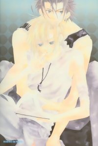 BUY NEW akizuki ryo - 133869 Premium Anime Print Poster