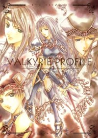 BUY NEW akizuki ryo - 166923 Premium Anime Print Poster