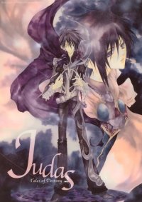 BUY NEW akizuki ryo - 166924 Premium Anime Print Poster