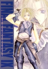 BUY NEW akizuki ryo - 166925 Premium Anime Print Poster