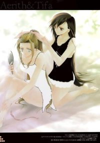 BUY NEW akizuki ryo - 69707 Premium Anime Print Poster
