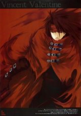 BUY NEW akizuki ryo - 70118 Premium Anime Print Poster