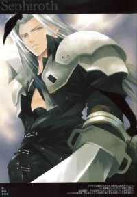BUY NEW akizuki ryo - 70119 Premium Anime Print Poster