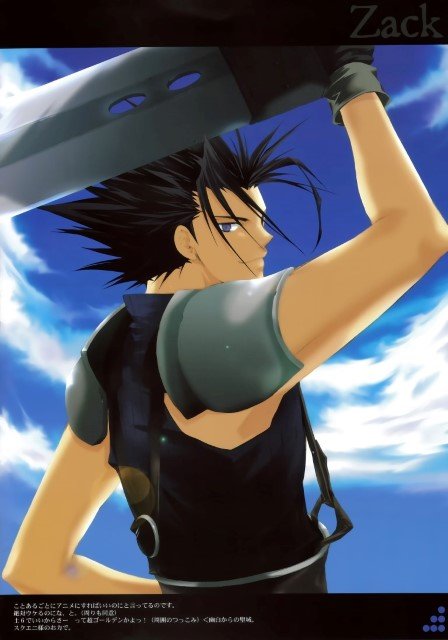 BUY NEW akizuki ryo - 70124 Premium Anime Print Poster akizuki ryo - 70124 image