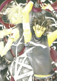 BUY NEW akizuki ryo - 70660 Premium Anime Print Poster