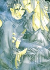 BUY NEW akizuki ryo - 70661 Premium Anime Print Poster