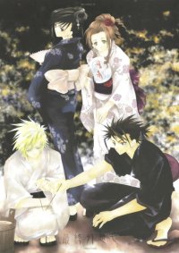 BUY NEW akizuki ryo - 70793 Premium Anime Print Poster