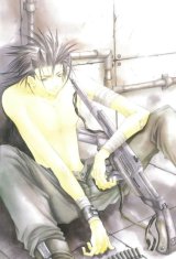 BUY NEW akizuki ryo - 83248 Premium Anime Print Poster
