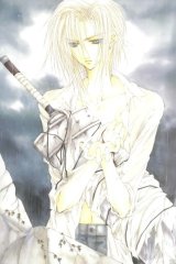 BUY NEW akizuki ryo - 83467 Premium Anime Print Poster