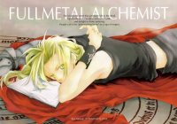 BUY NEW akizuki ryo - edit278 Premium Anime Print Poster