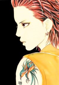 BUY NEW akuma de soro - 151664 Premium Anime Print Poster