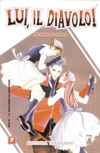BUY NEW akuma de soro - 151857 Premium Anime Print Poster