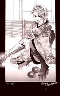 BUY NEW akuma de soro - 166412 Premium Anime Print Poster