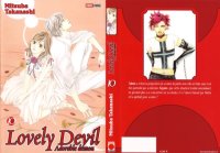 BUY NEW akuma de soro - 191605 Premium Anime Print Poster