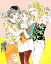 BUY NEW akuma de soro - 78273 Premium Anime Print Poster