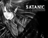 BUY NEW akuma na eros - 152172 Premium Anime Print Poster