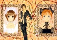 BUY NEW alice 19th - 118826 Premium Anime Print Poster