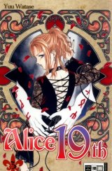 BUY NEW alice 19th - 25949 Premium Anime Print Poster