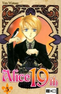 BUY NEW alice 19th - 25952 Premium Anime Print Poster