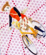 BUY NEW alice 19th - 55670 Premium Anime Print Poster