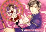 BUY NEW alice 19th - 69875 Premium Anime Print Poster